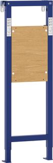 FORMAT Tec Halte-Element Höhe 1180mm