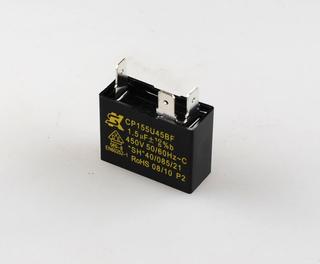 RK Kondensator, Ventilatormotor ETF 360/460/JBE 350