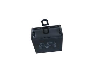 RK Kondensator 5 mF RAV 35