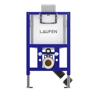 Laufen Wand-WC-Element CWL103 INEO 82x52,5cm, für niedrige Bauhöhe