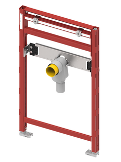 TECE Waschtischmodul TECEprofil BH 820 - 980mm, mit UP-Geruchsverschluss