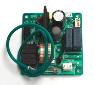 DK Platine A5P für RKHBRD011AAV1