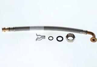 BOSCH Ersatzteil TTNR: 87387205210 Schlauch