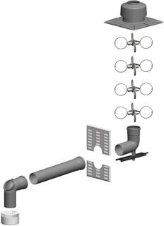 ATEC Schacht-Set PolyTop DN 100, mit Verbindungsleitung