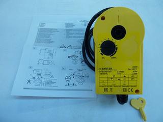 RE Motor für Umschaltventil 300012320