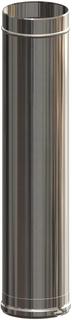 ATEC Mündungsverlängerung L90 PolyCase 940mm, DN 160/215