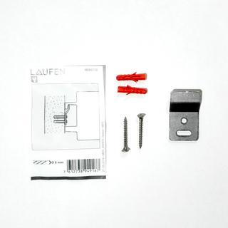 Laufen Befestigung für Bürstenhalter, The New Classic