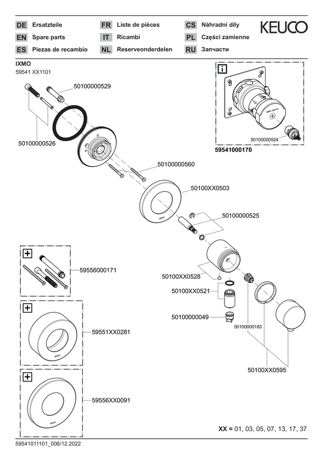 ERROR: Translation for PRODUCT_GALLERY_IMAGE_ALT not found!