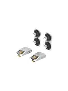 nextVIT Umbausatz C-Schiene BH 85-100 EC