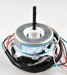 RK Ventilatormotor, Verflüssiger SV/ML 521 AT/RXS 521 H