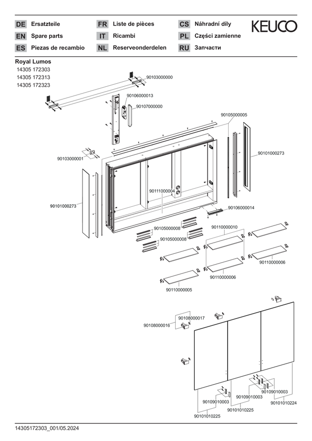 ERROR: Translation for PRODUCT_GALLERY_IMAGE_ALT not found!