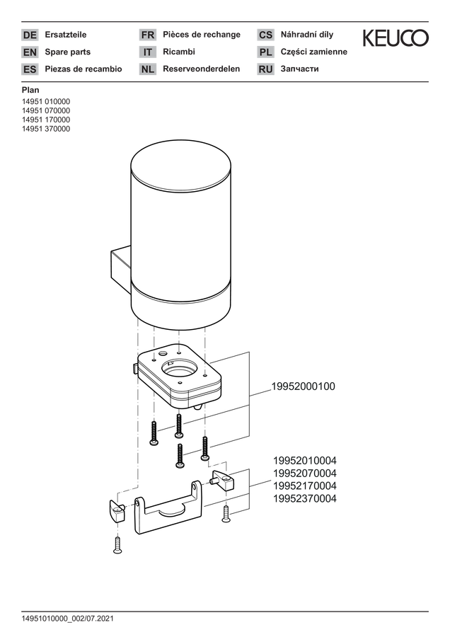 ERROR: Translation for PRODUCT_GALLERY_IMAGE_ALT not found!