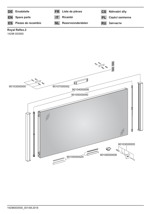 ERROR: Translation for PRODUCT_GALLERY_IMAGE_ALT not found!