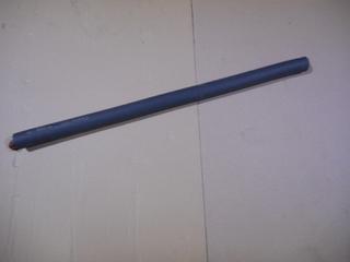 RE WELLSCHLAUCH DN16 LG.1050mm 7673837
