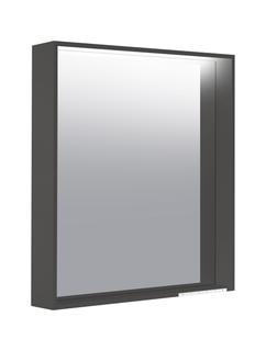Keuco Lichtspiegel X-Line 650x700x105mm, Vul., m SpHz, Farbe ein.