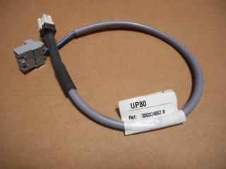 RE KABEL 3 WEGGEMISCHER 300024862