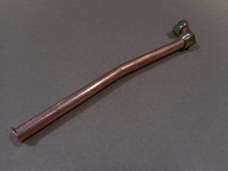 RE ROHR AUSSDENUNGSGEFASS 7618673