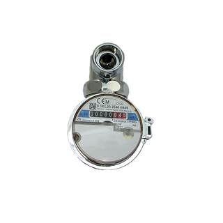 Deltamess Zähler TKS -MBZ-smart M kalt, 3/4", Q3 2,5