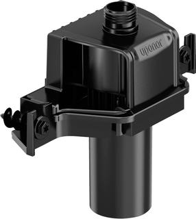 Uponor Abwasserbauteil Smatrix Aqua PLUS ohne Durchflussbegrenzer, DN 40