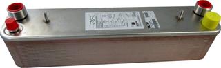 Wolf Verflüssiger 40 Platten für BWS-1-6