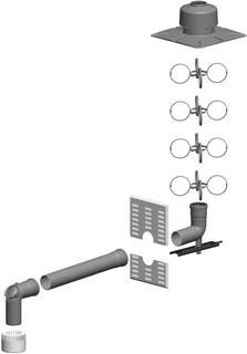 ATEC Schacht-Set PolyTop DN 80, mit Verbindungsleitung