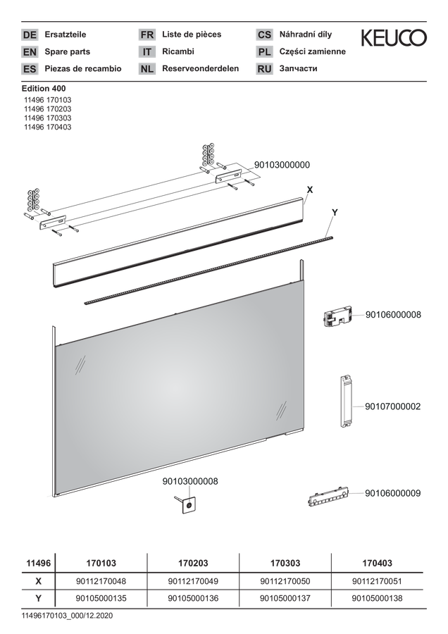 ERROR: Translation for PRODUCT_GALLERY_IMAGE_ALT not found!