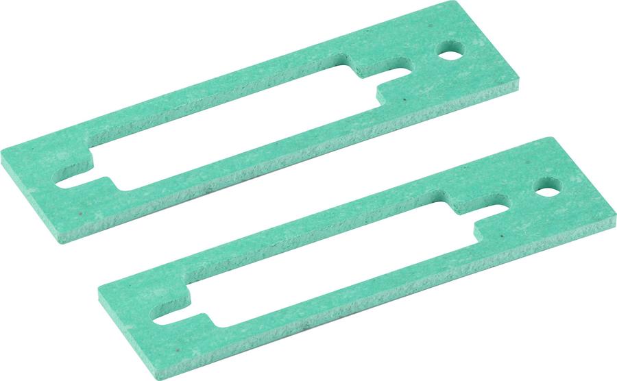 Artikelbild 1 des Artikels „BOSCH Ersatzteil TTNR: 87185727550 Distanzstück 3mm (2x) “