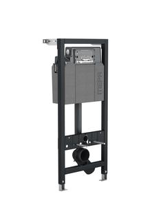 MEPA WC-Element nextVIT Spülkasten P31 Objekt, Systembauhöhe 120cm