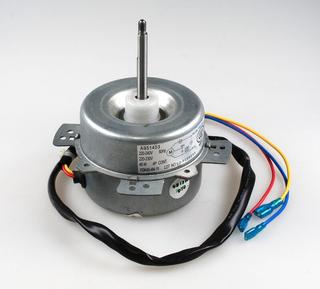 RK Ventilatormotor, Verflüssiger RXS 521 H
