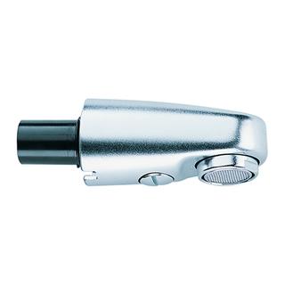 GROHE Auslaufbrause 46103 für Europlus alt Waschtischbatterie chrom