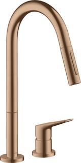 hansgrohe 2-LSpEHM 220 Axor Citterio M mit Ausziehbrause, brushed red gold