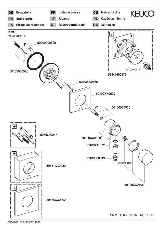 ERROR: Translation for PRODUCT_GALLERY_IMAGE_ALT not found!