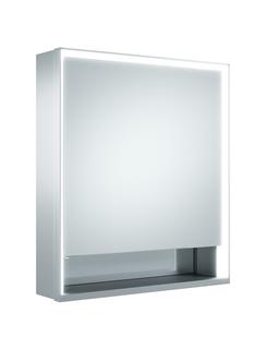 Spiegelschrank kurze Tür Royal Lumos Wandvorbau, Spiegelheizung, silber-eloxiert