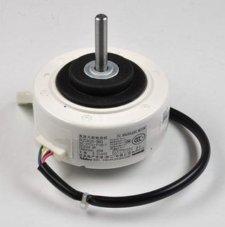 RK Ventilatormotor MVW 221/281