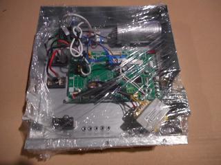 RE SCHALTFELD R1 7673799