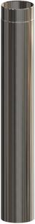 ATEC Mündungsverlängerung L90 PolyCase 940mm, DN 100/150
