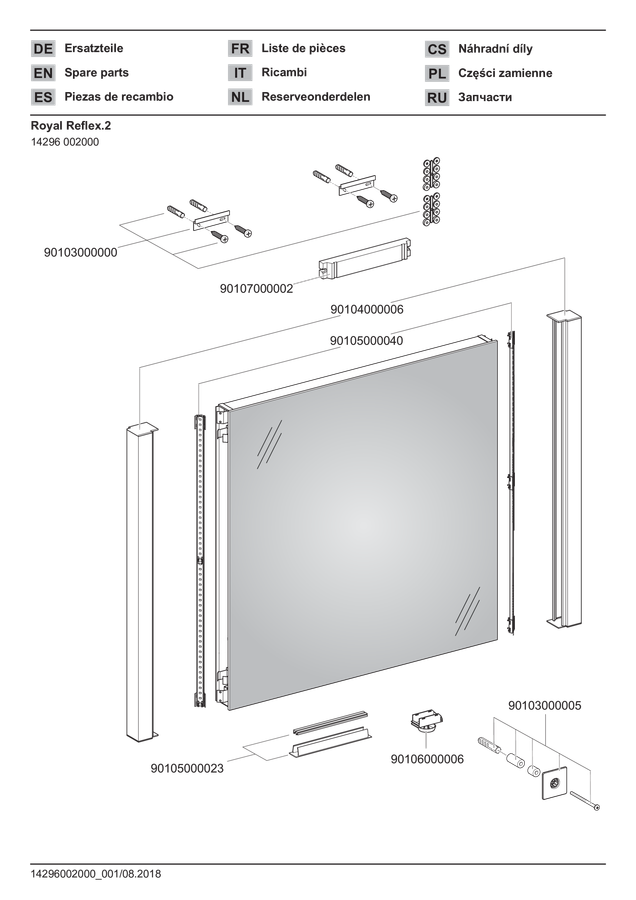 ERROR: Translation for PRODUCT_GALLERY_IMAGE_ALT not found!