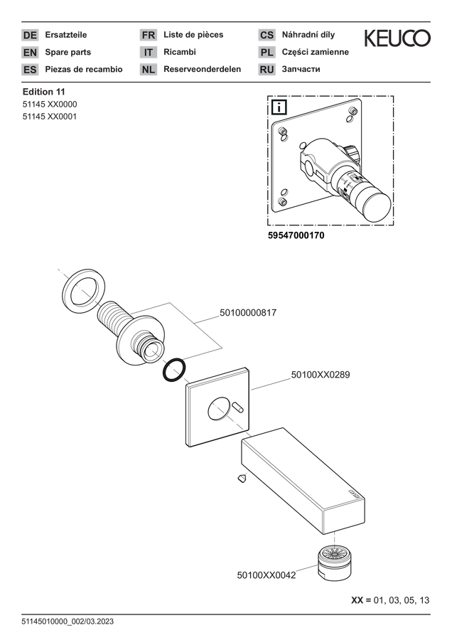 ERROR: Translation for PRODUCT_GALLERY_IMAGE_ALT not found!