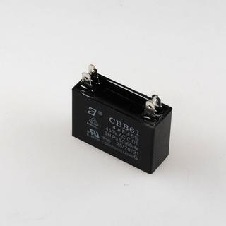 RK Kondensator Verflüssiger Ventilator RXM 426/RM 426 AT