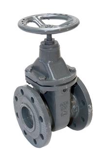 Absperrschieber aus EN-GJL-250