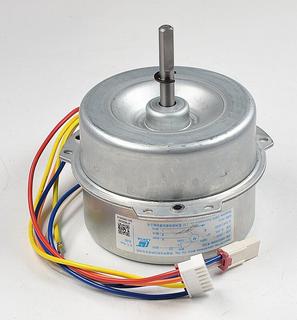 RK Ventilatormotor Verdampfer SKM 330 Eco