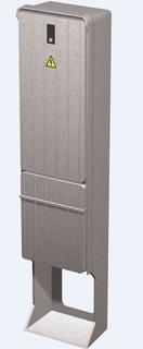 ACO Freiluftschrank Muli-Max-F für DN 50