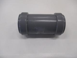 RE Hülsensiphon PCV D32 7741277