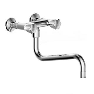 KWC SPT-2-G-Wandarm. GASTRO Ausl. 300mm, vc, Schwenkausl. unt, 125mm
