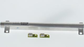BOSCH Ersatzteil TTNR: 7710229034 Gasart-Umbausatz 23,31>21