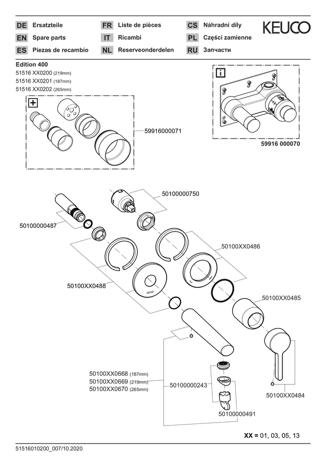 ERROR: Translation for PRODUCT_GALLERY_IMAGE_ALT not found!