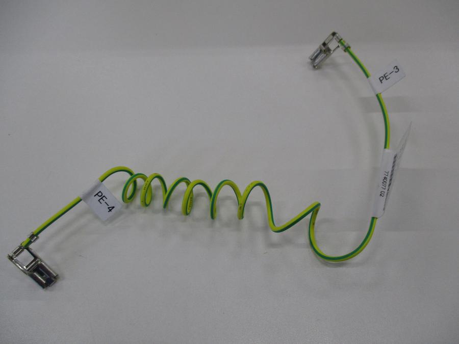 Artikelbild 1 des Artikels „RE Erdkabel 7750336 “