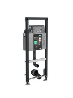 MEPA Stand-WC-Element nextVIT A31 UP-SPK 6 l, Baby/Kinder, SBH 120cm