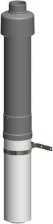 MHG Doppelrohr DN 80/125, 650mm, schwarz/PP/ ES weiß