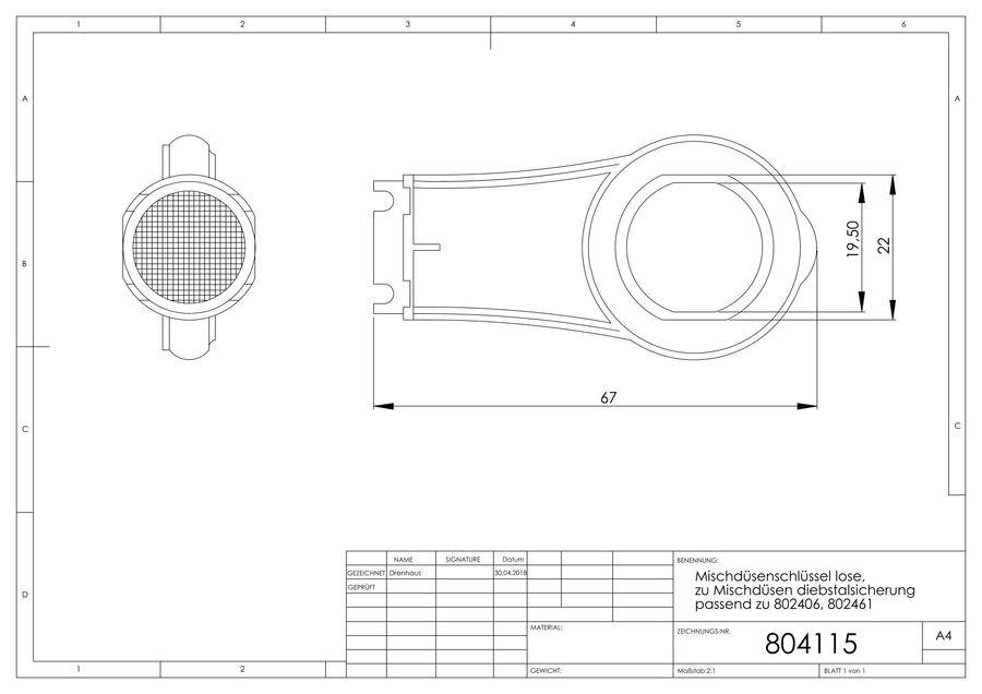 ERROR: Translation for PRODUCT_GALLERY_IMAGE_ALT not found!